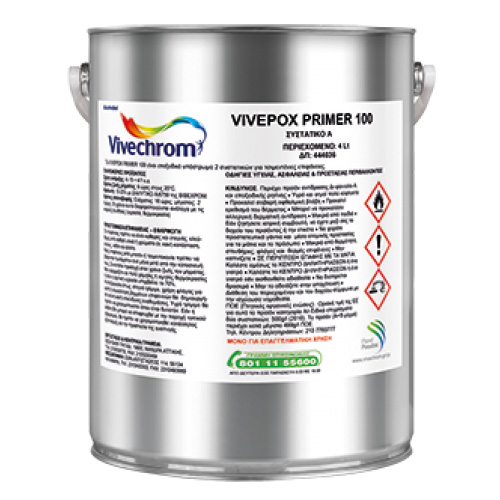 ASTAR EPOKSID VIVEPOX PRIMER 100