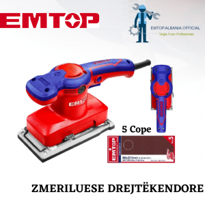 ZMERILUESE DREJTKËNDORE