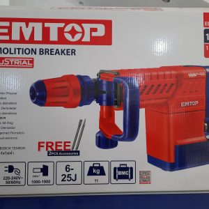 MATRAPIK SDS-MAX 1500 W