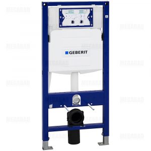 Geberit-kasete shkarkimi inkaso 111.311