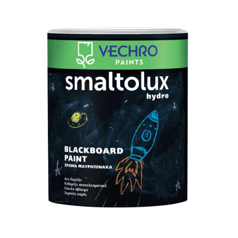 BOJË PËR TABELA BLACKBOARD PAINT