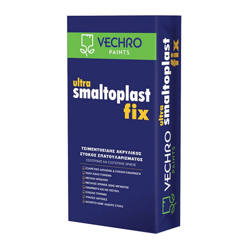 STUKO AKRILIKE ULTRA SMALTOPLAST FIX