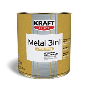 Boje Metali Metalizato 3ne1