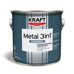 Boje Metali Hammered 3ne1