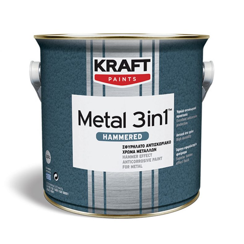 Boje Metali Hammered 3ne1