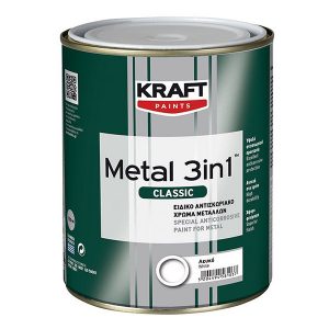 Boje Metali Classic 3ne1