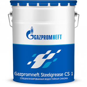 GAZPROMNEFT STEELGREASE CS 1, 2