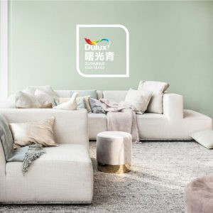 FIT HYDROCHROMA