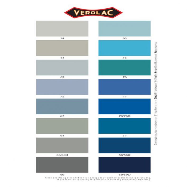 VEROLAC – SMALTO VITEX thumbnail 3