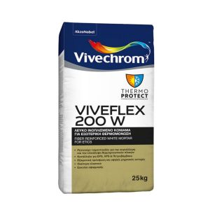 KOLL POLISTEROLI VIVEFLEX 200W