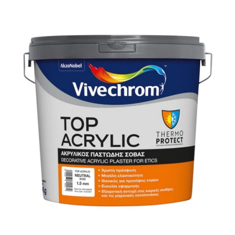 GRAFIATO VIVECHROM TOP ACRYLIC