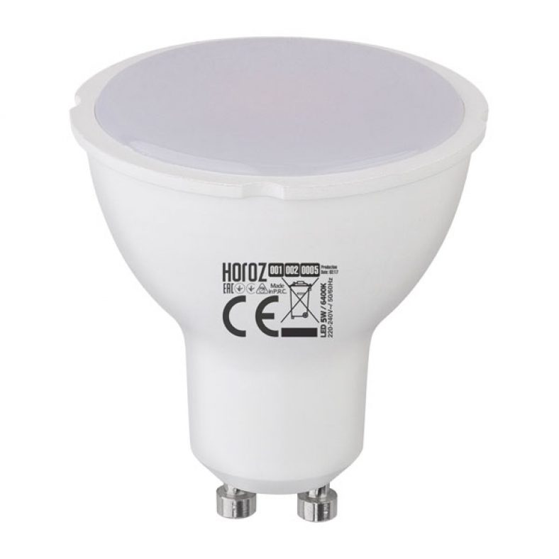 Llambe ledi Horoz Convex 8W
