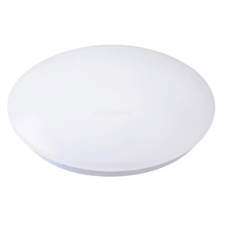 Pllafon led tavani me sensor Shark