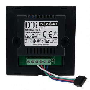 Kontroll per shiritat led TOUCH-RGB