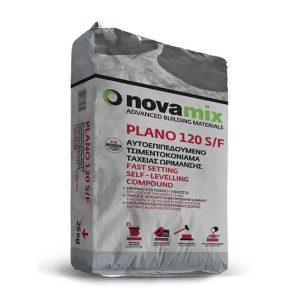 Autonivelant 1-7mm PLANO 120S/F