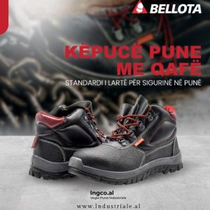 KEPUCE PUNE ME QAFE