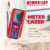 METER DISTANCE ME LAZER