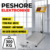 PESHORE ELEKTRONIKE  ME BATERI