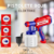 PISTOLETE BOJE ELEKTRIKE 450 W