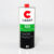 DILUENT NITRO 525