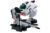 TRONKATRICE KGS 315 PLUS