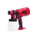 PISTOLETE BOJE ELEKTRIKE 400W