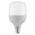 Llambe Horoz Torch 30W